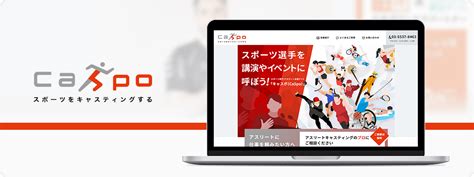 caspo inc salary|Caspo Inc Salary & Benefits reviews .